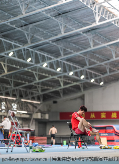 博鱼体育客户端下载后怎样注册账号