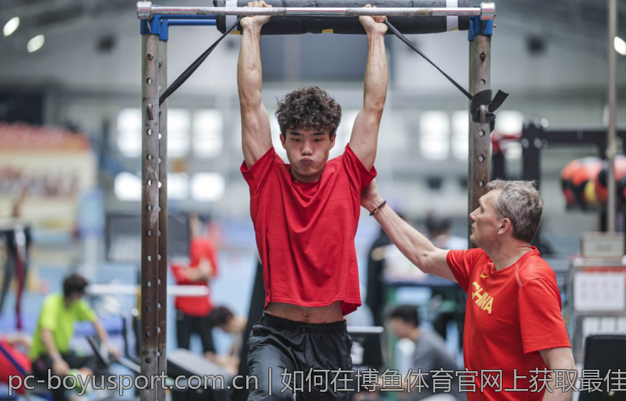 如何在博鱼体育官网上获取最佳体育赔率