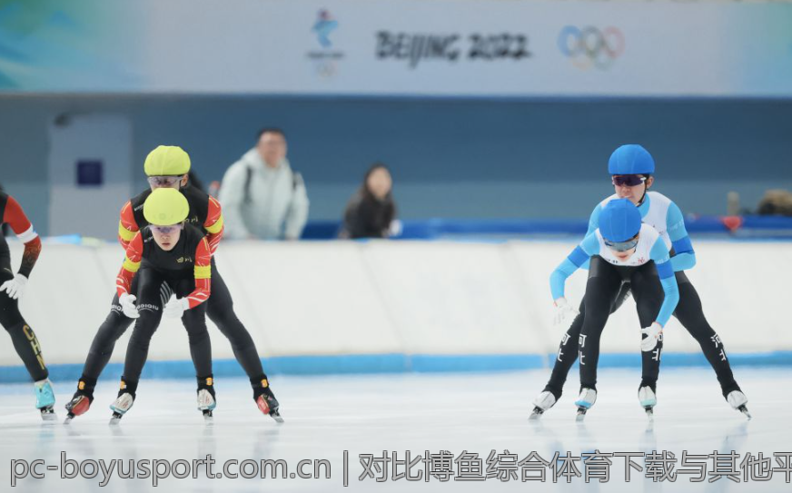 对比博鱼综合体育下载与其他平台